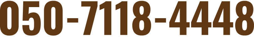 tel:050-7118-4448