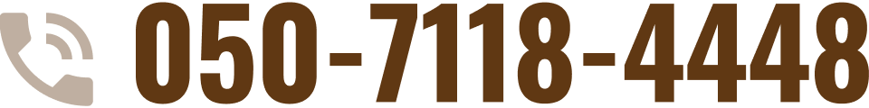 tel:050-7118-4448
